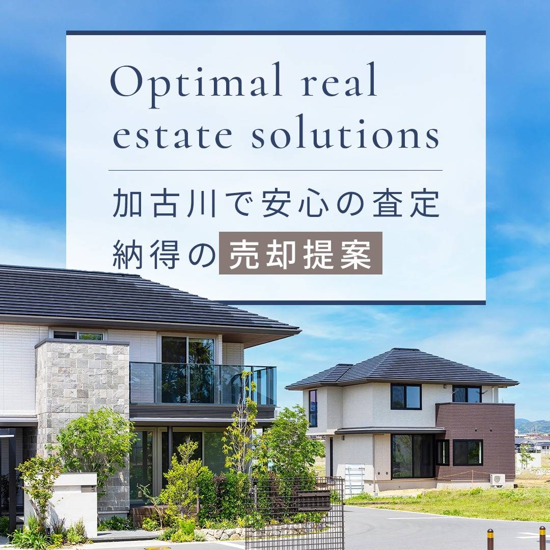 popup_banner
