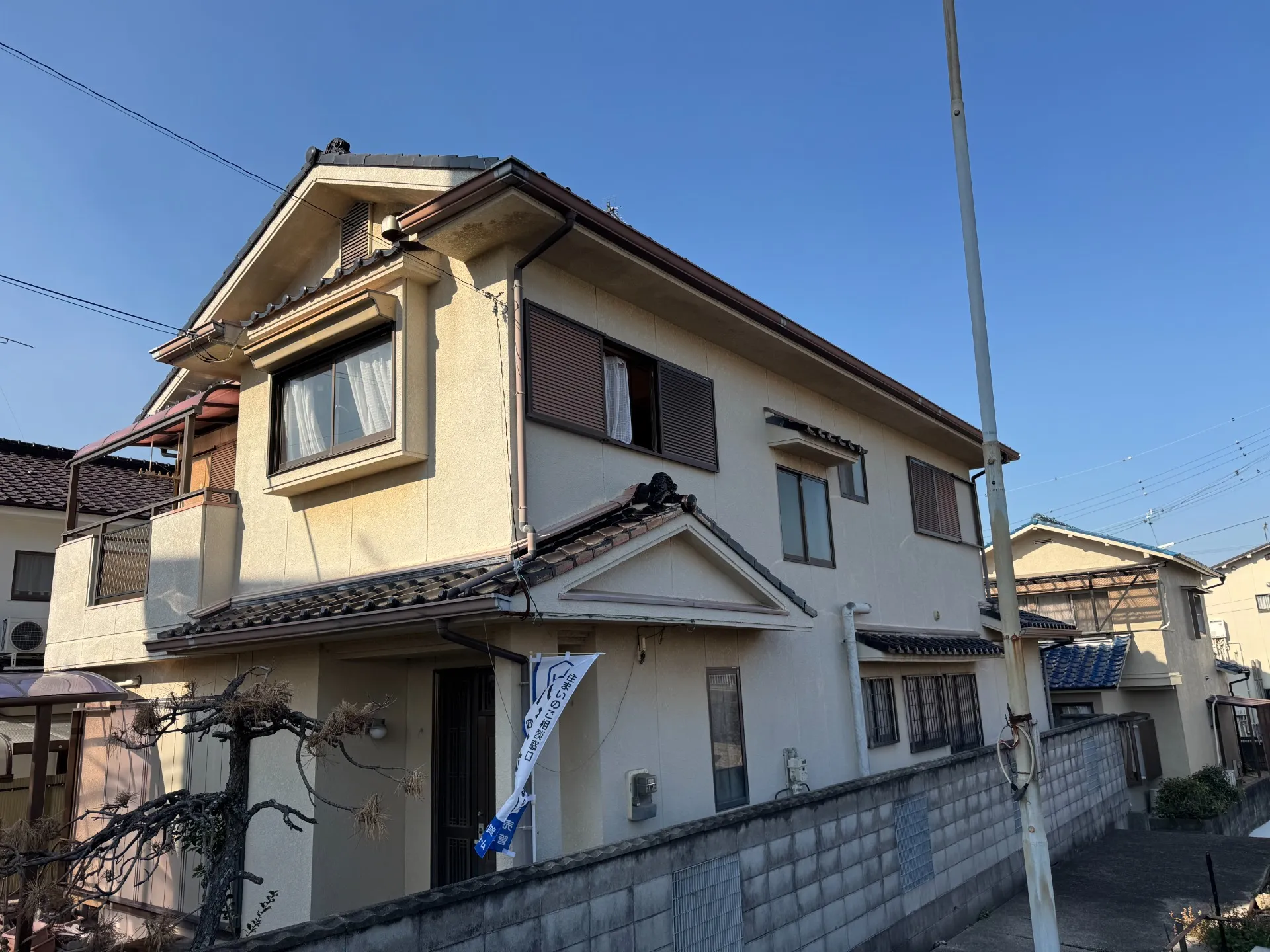 買取　加古川市平岡町