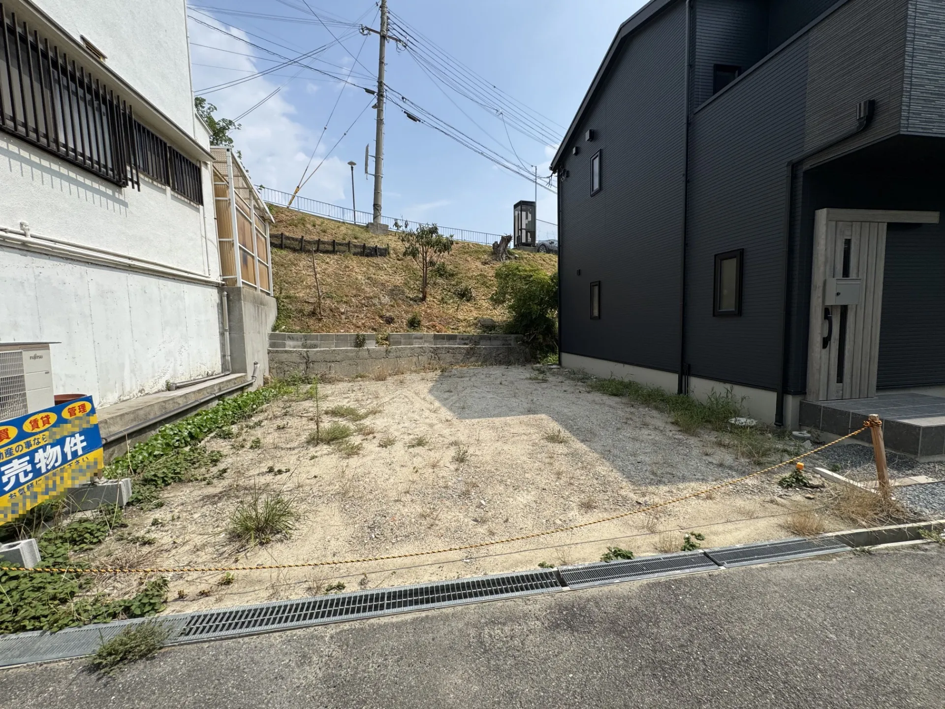 買取　神戸市長田区池田上町