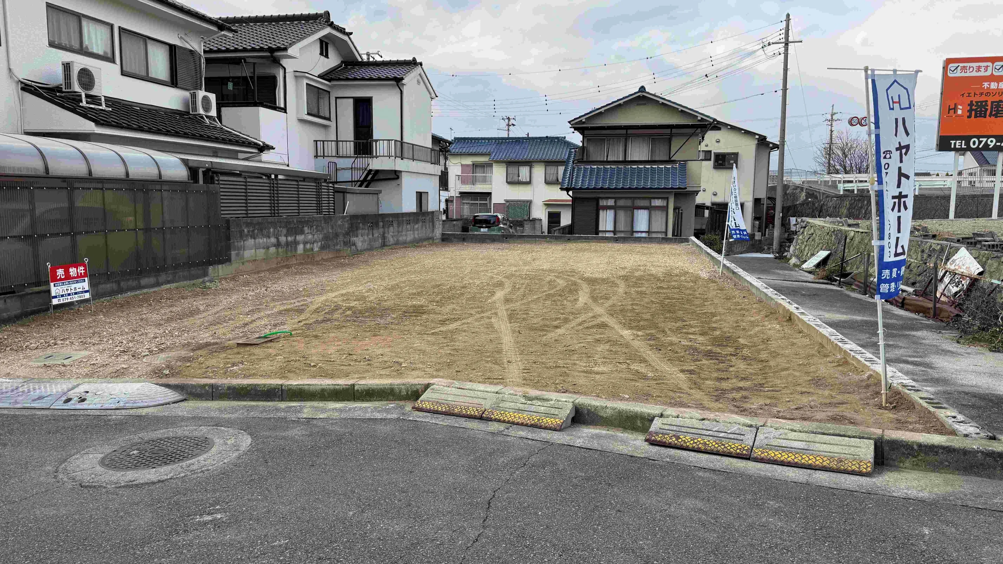 土地情報🏠✨加古川市平岡町土山