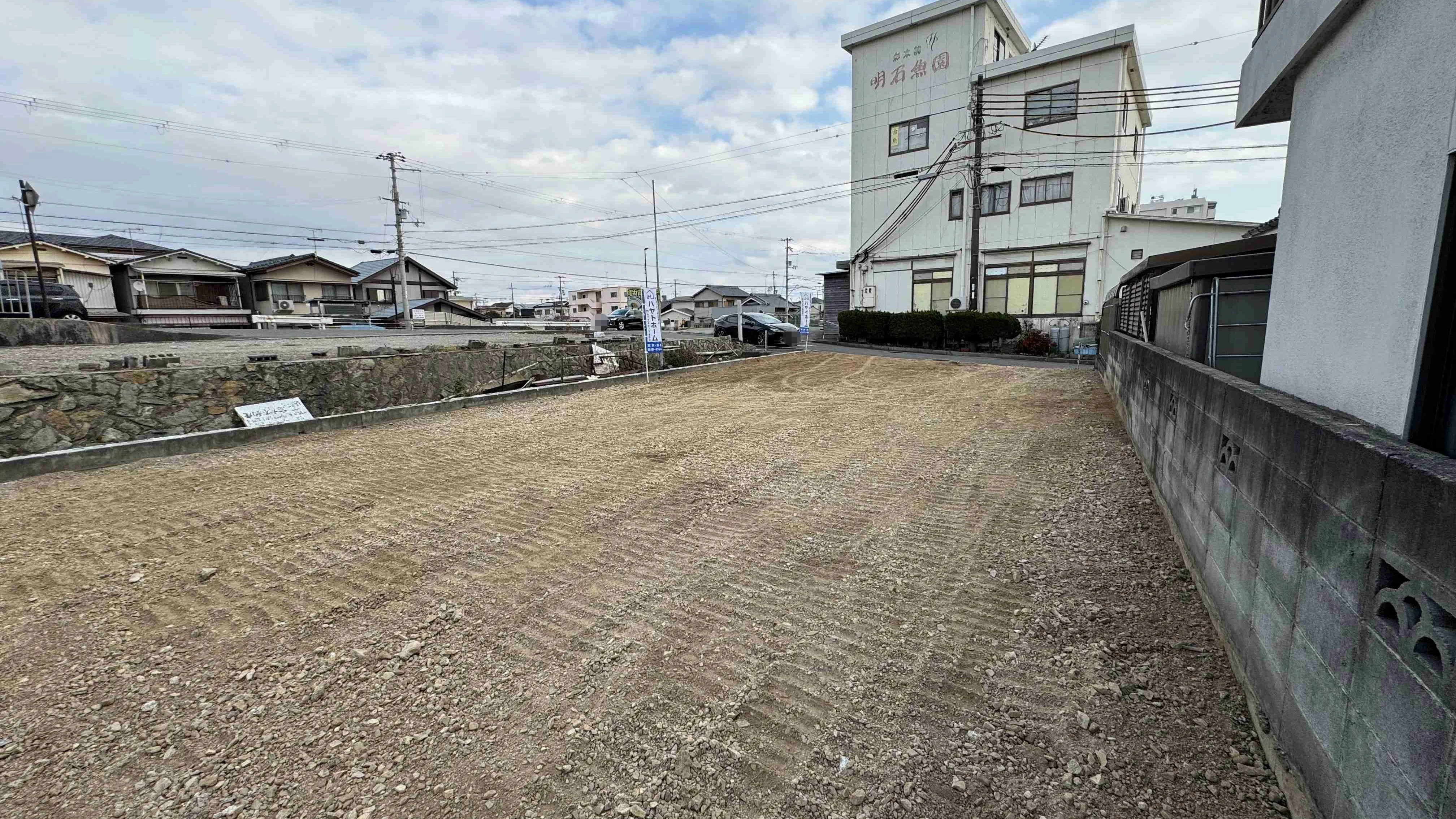土地情報🏠✨加古川市平岡町土山