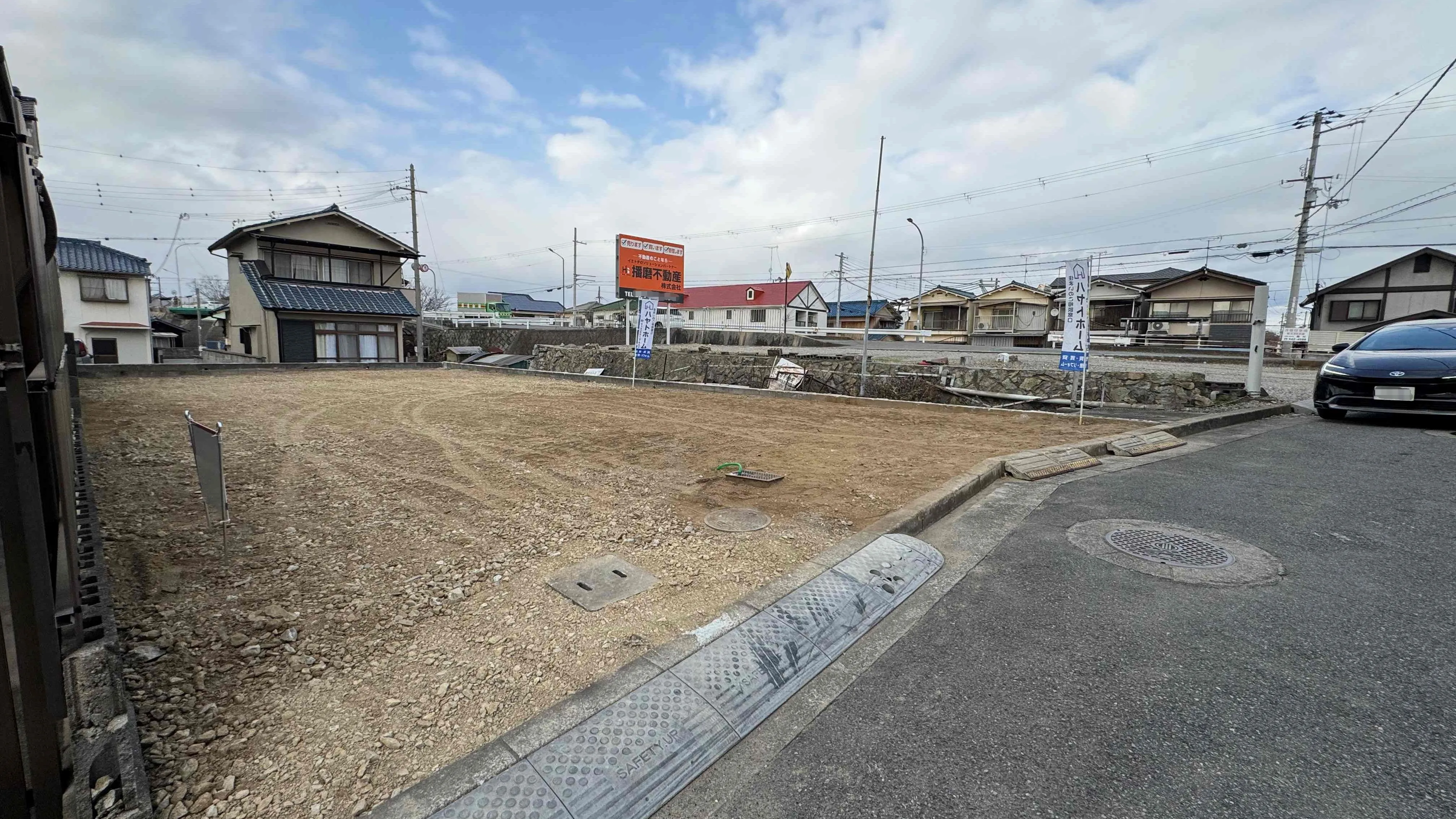 土地情報🏠✨加古川市平岡町土山