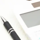 査定